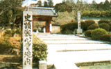 観心寺